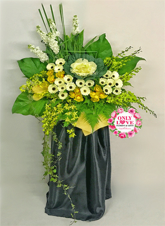 C78 Condolence Satin Box